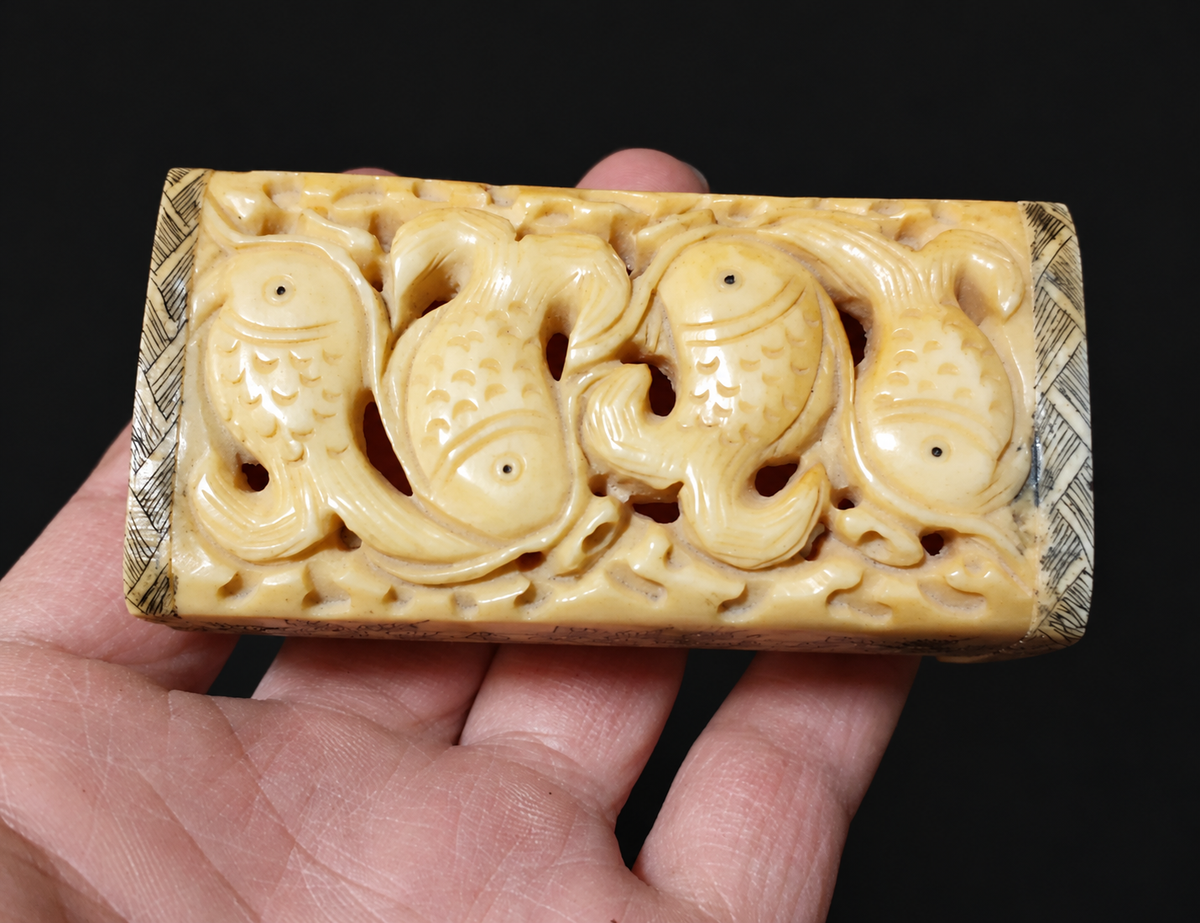 Vintage Chinese Carved Bone “Abundant Fish” Jewelry Box
