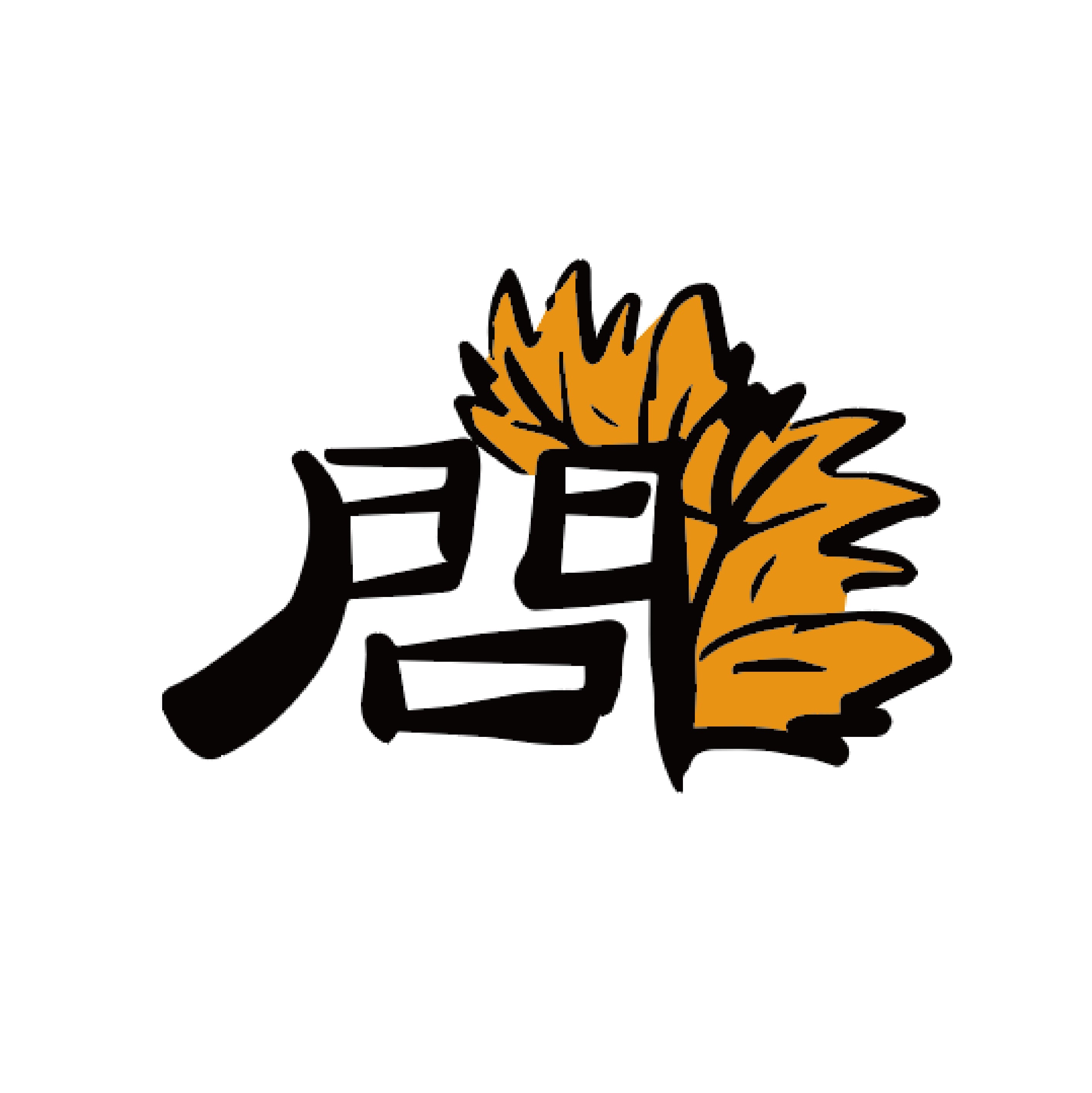 Vantoro artisan logo